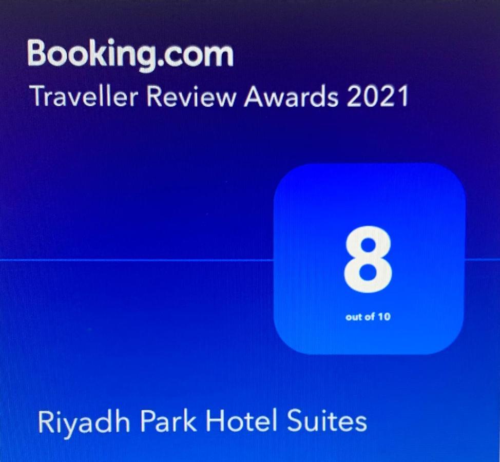 Riyadh Park Hotel Suites 外观 照片