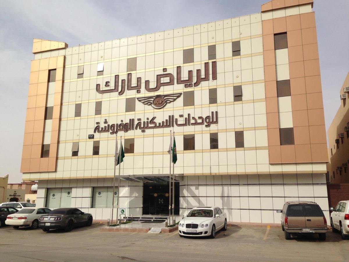 Riyadh Park Hotel Suites 外观 照片