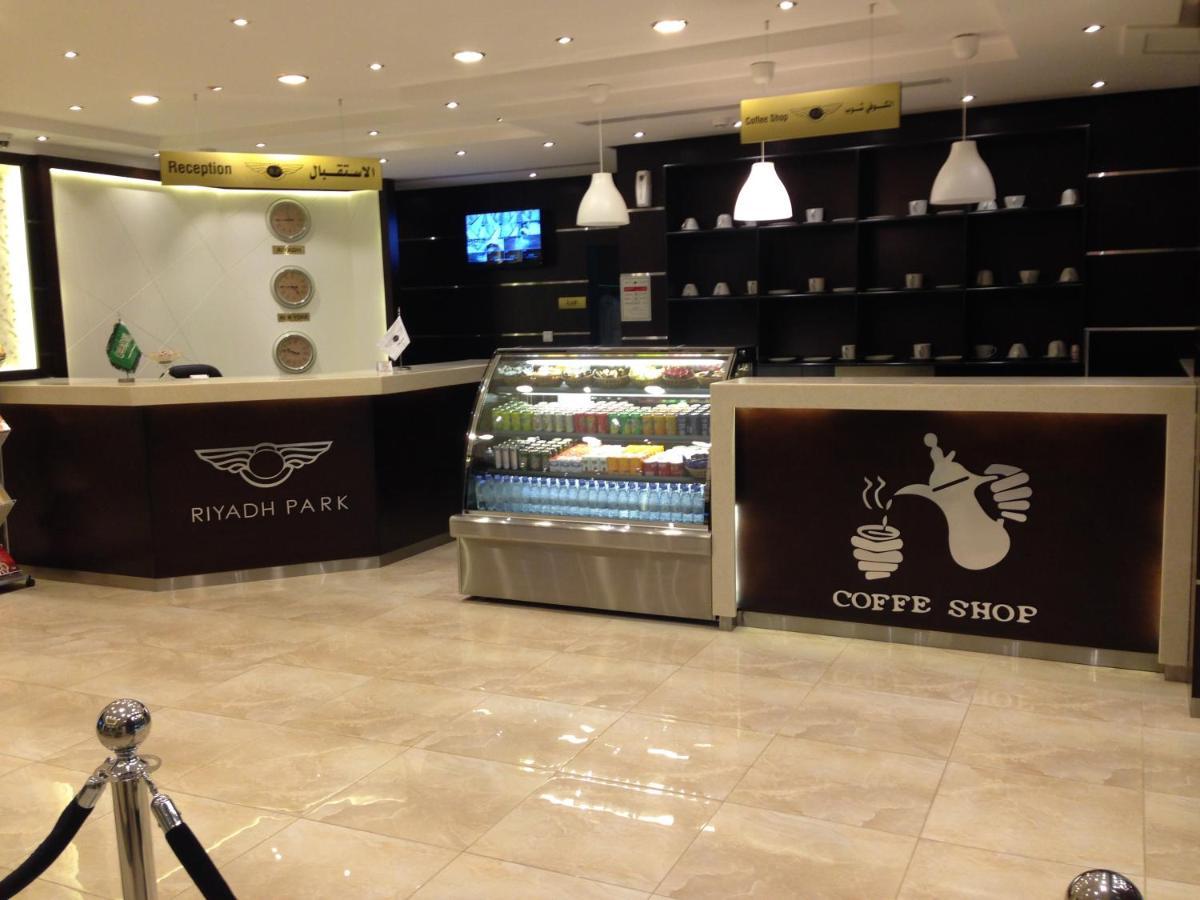 Riyadh Park Hotel Suites 外观 照片